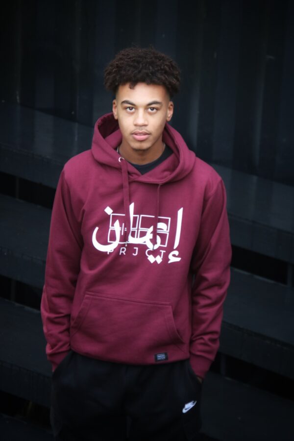 LOGO COLLECTION’ Hoodie Belief Logo – Burgundy - Image 4