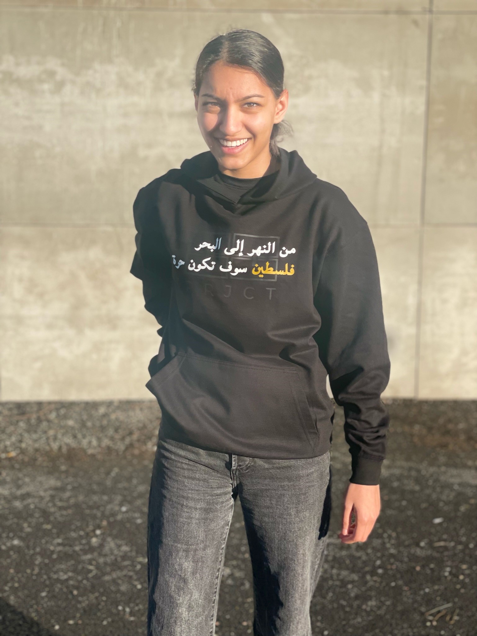 ?FROM THE RIVER TO THE SEA PALESTINE WILL BE FREE` HOODIE - BLACK (LIMITED EDITION)