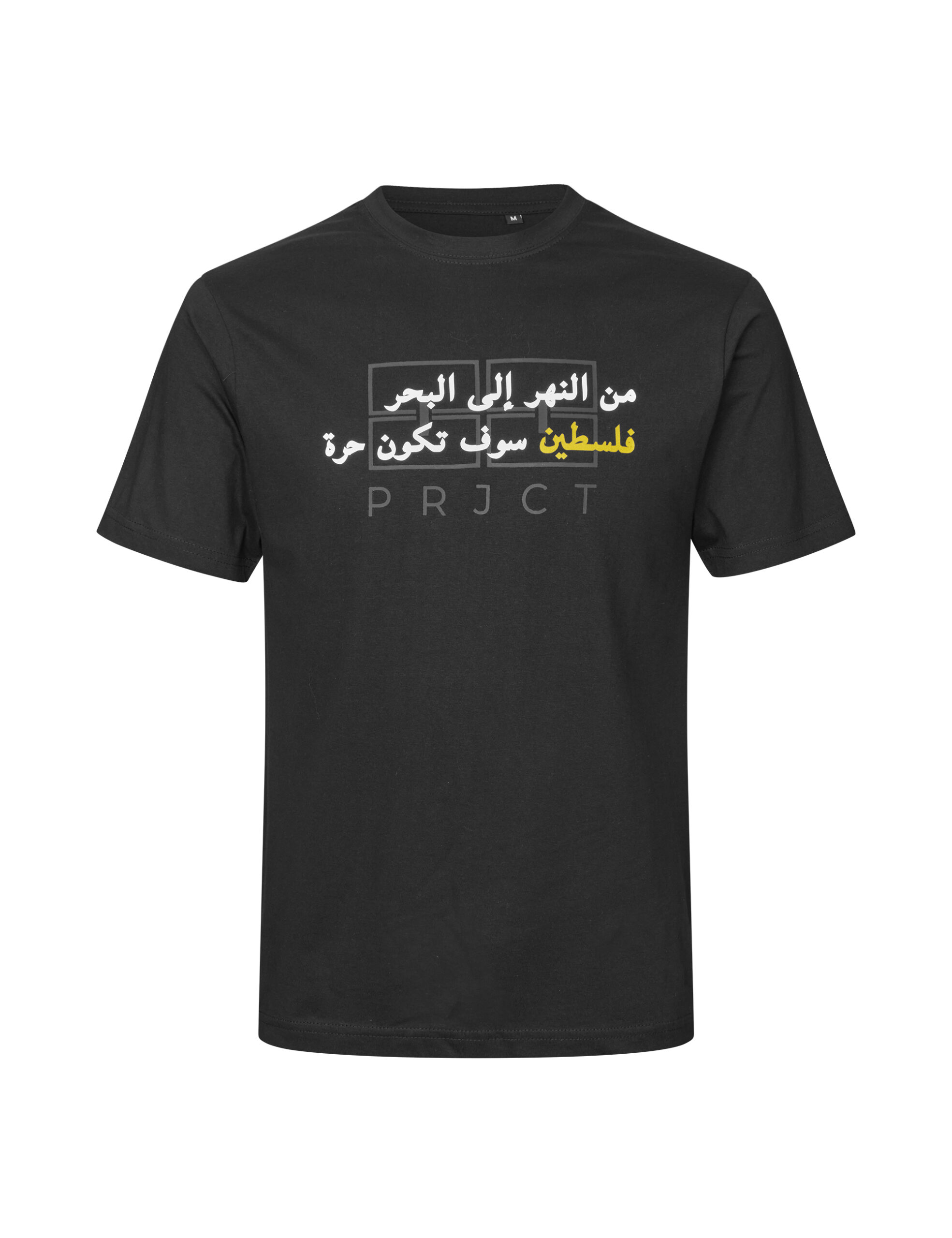 Billede af PALESTINE FROM THE RIVER TO THE SEA T-SHIRT - BLACK (LIMITED EDITION)